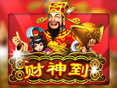 Lucky God game cover